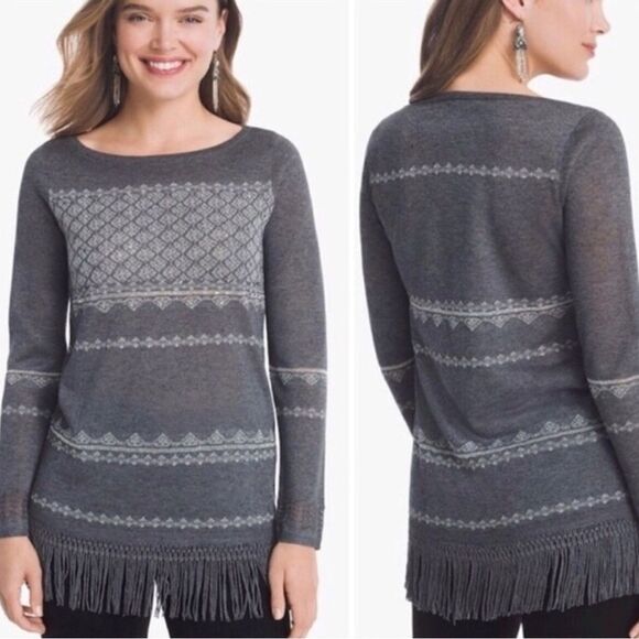 White House Black Market Gray Fringe Sweater Rhinestone & Metallic Accents NWOT - Picture 3 of 11